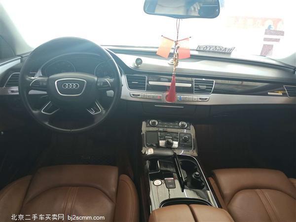  µA8 2014 A8L 50 TFSI quattro