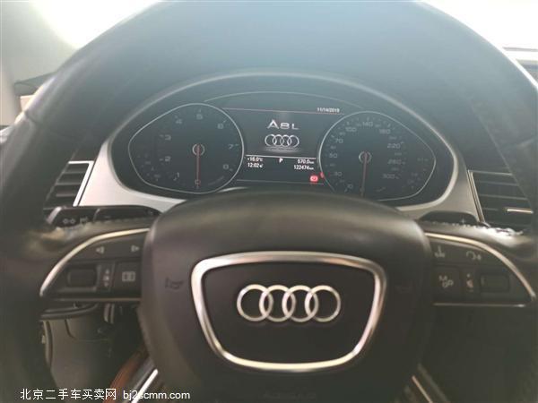  µA8 2014 A8L 50 TFSI quattro