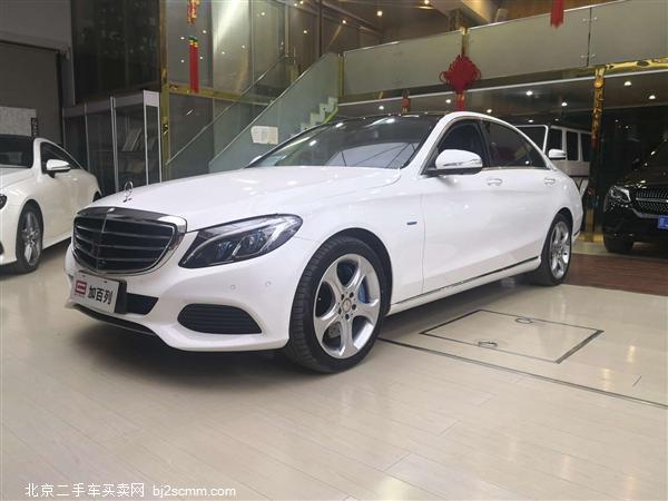  2017 CԴ C 350 eL