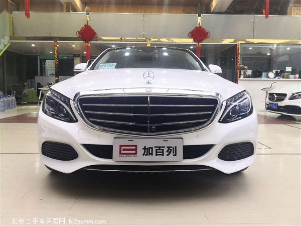  2017 CԴ C 350 eL