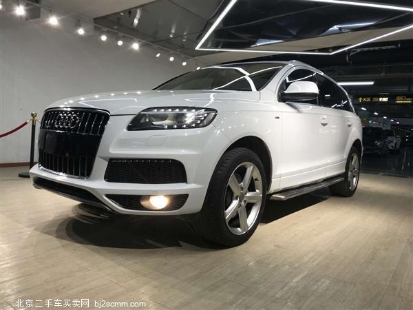  µQ7 2014 35 TFSI ˶