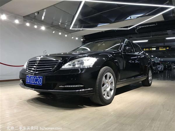  S 2010 S 300 L 