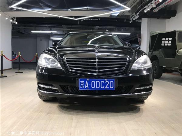  S 2010 S 300 L 