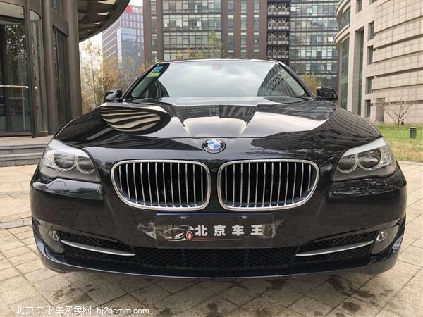  5ϵ 2012 523Li 