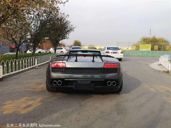   Gallardo 2011 LP 560-4 Bicolore