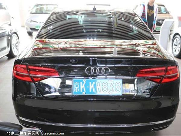  2017 µA8 A8L 45 TFSI quattro
