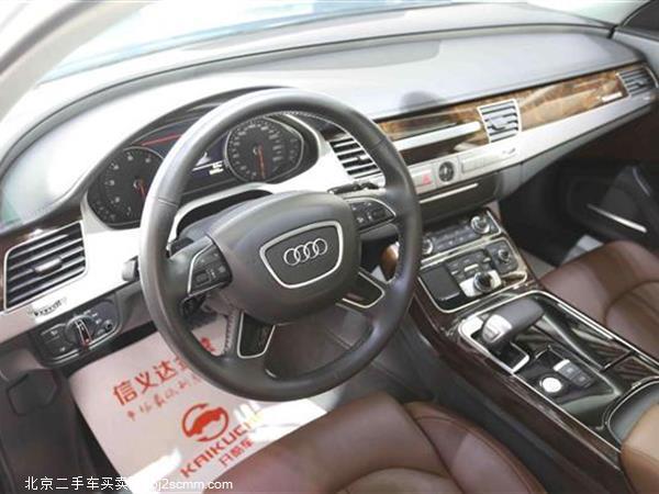  2017 µA8 A8L 45 TFSI quattro