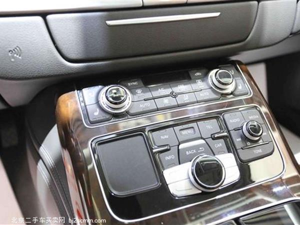  2017 µA8 A8L 45 TFSI quattro