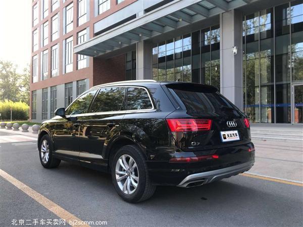  2018 µQ7 45 TFSI 