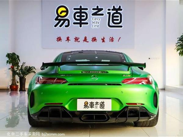   2017 AMG GT R