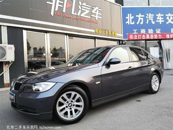  3ϵ 2007 320i 