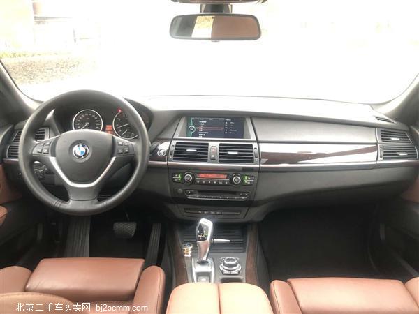  X5 2013 xDrive35i 