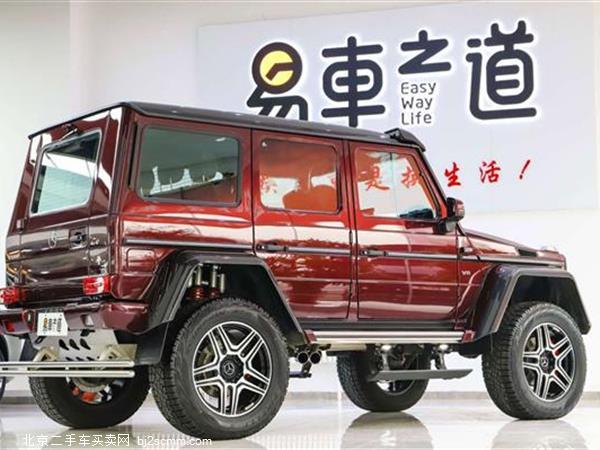  2017 G G500 4x4²()