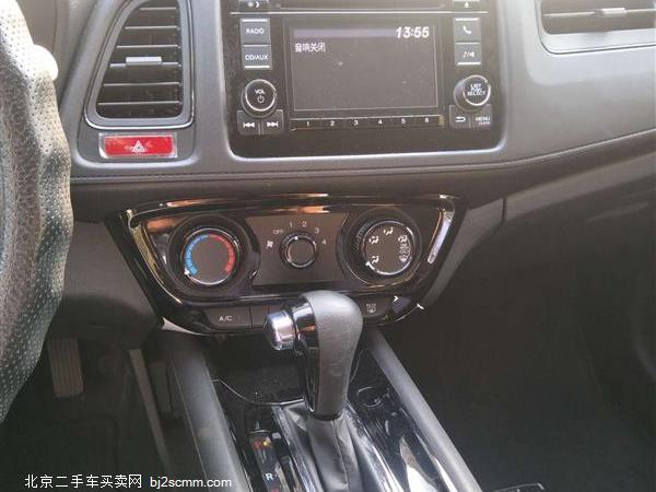    2015 1.5L CVT