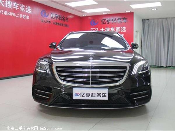  2018 S S 450 L 4MATIC