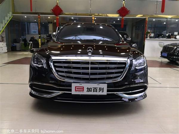   2018 ͺS S 450 4MATIC