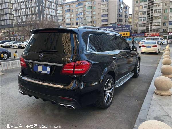  2016 GLS AMG 63 4MATIC