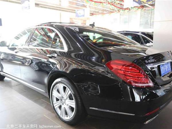  S 2015 S 400 L 4MATIC