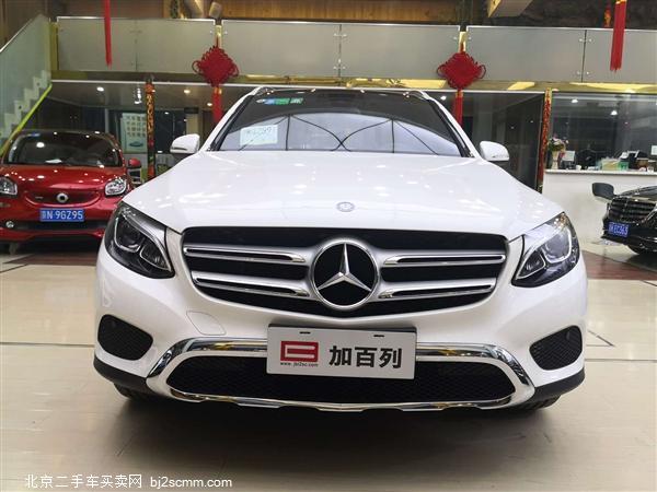  2016 GLC GLC 260 4MATIC 