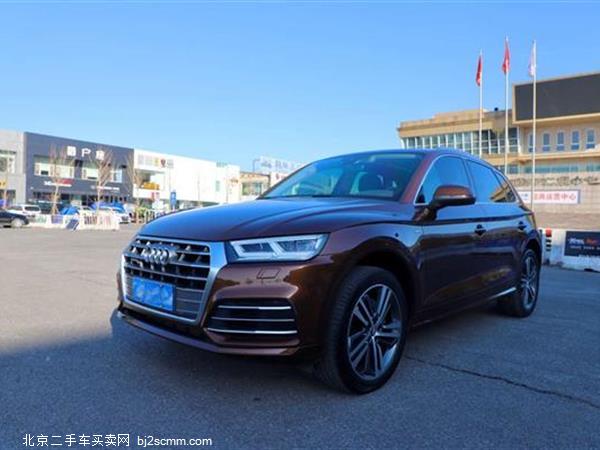  2018 µQ5L 45 TFSI ˶ V