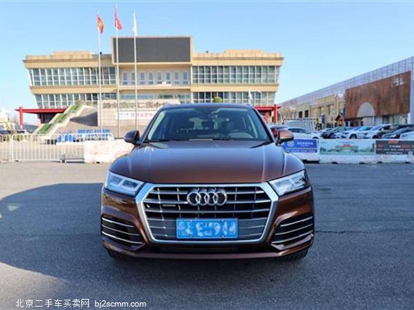  2018 µQ5L 45 TFSI ˶ V