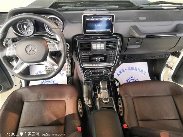  GAMG 2013 G 63 AMG