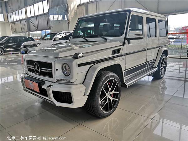  2016 GAMG G 63 AMG Edition 463