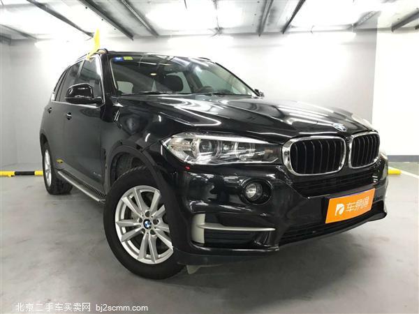  2015 X5 xDrive28i