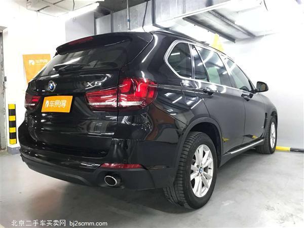  2015 X5 xDrive28i