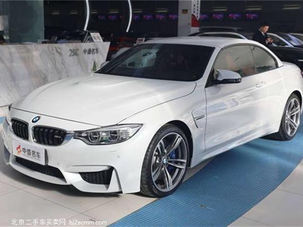  M4 2014 M4ܳ