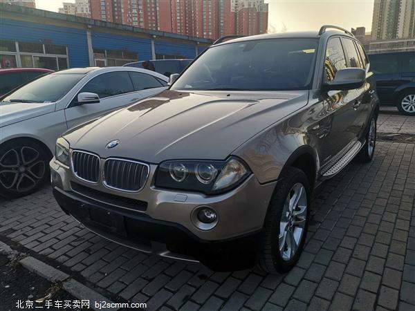  X3 2008 xDrive25i