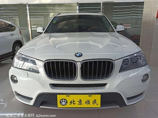  X3 2012 xDrive20i 