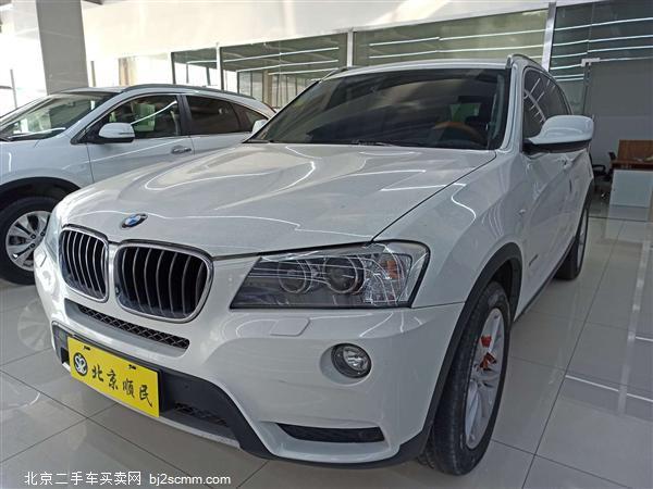  X3 2012 xDrive20i 