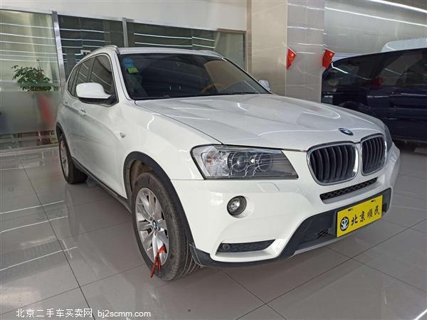  X3 2012 xDrive20i 