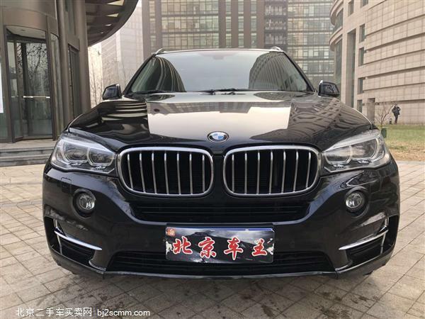  X5 2014 xDrive35i 