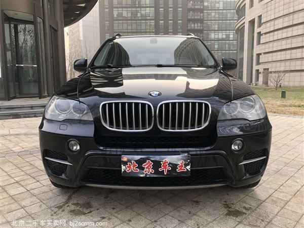  X5 2013 xDrive35i 