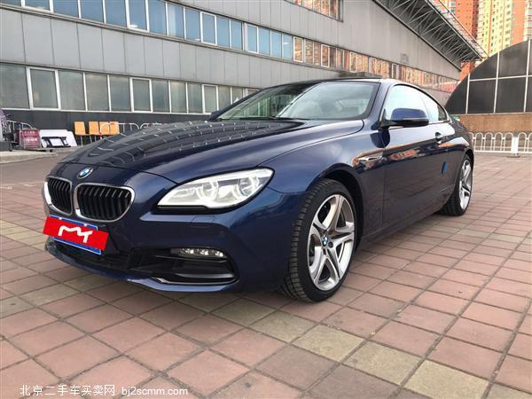  2016 6ϵ 650i xDrive˫Žܳ