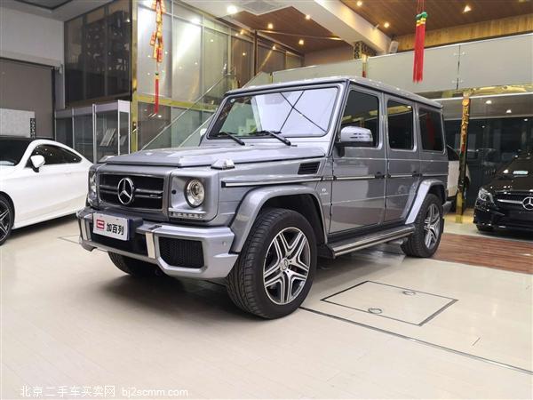  2016 GAMG G 63 AMG
