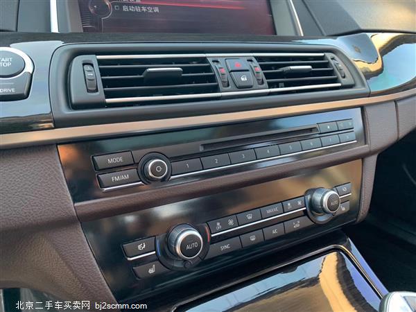 5ϵԴ 2015 530Le
