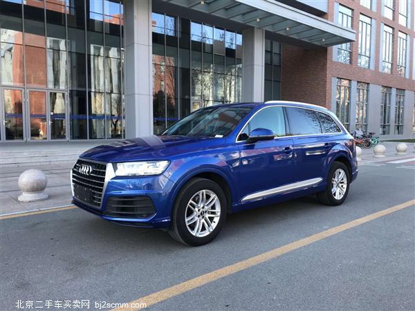  2016 µQ7 40 TFSI 