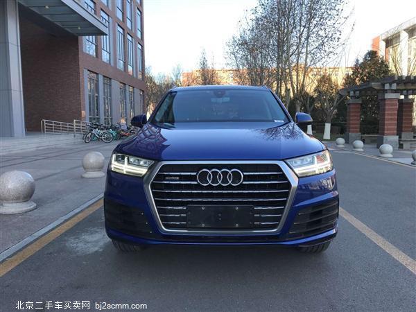  2016 µQ7 40 TFSI 