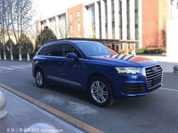  2016 µQ7 40 TFSI 