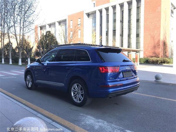  2016 µQ7 40 TFSI 