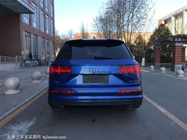  2016 µQ7 40 TFSI 