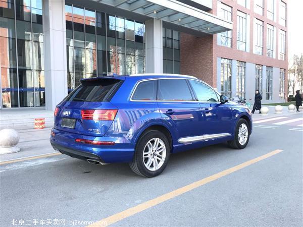  2016 µQ7 40 TFSI 