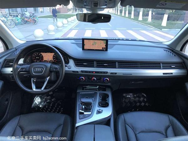  2016 µQ7 40 TFSI 