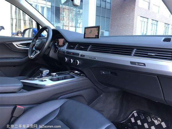  2016 µQ7 40 TFSI 
