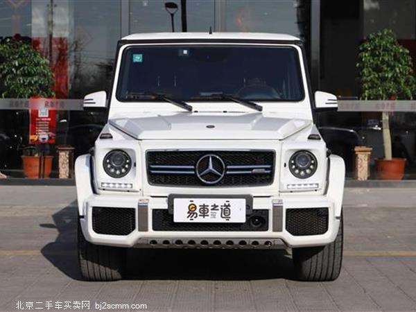  2016 GAMG G 63 AMG Edition 463