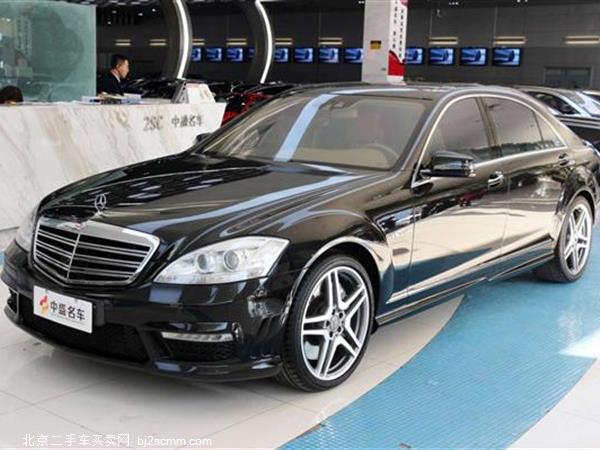  SAMG 2013 S 65 L AMG Grand Edition