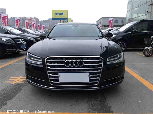  µA8 2014 A8L 45 TFSI quattro